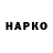 Альфа ПВП СК SleepingForestMag