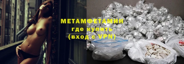 прущие крисы Баксан