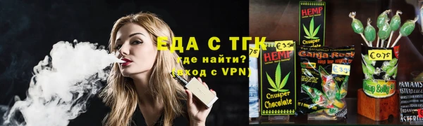прущие крисы Баксан