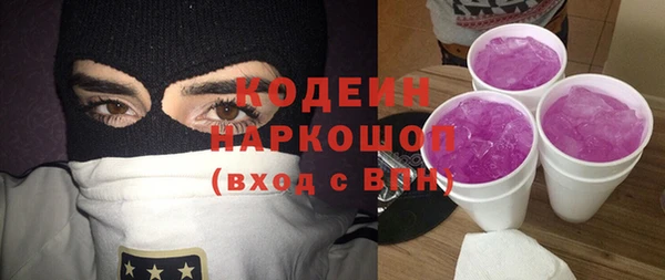 СК Ростов
