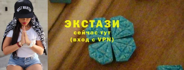 прущие крисы Баксан