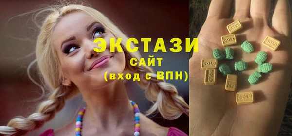 первитин Балабаново