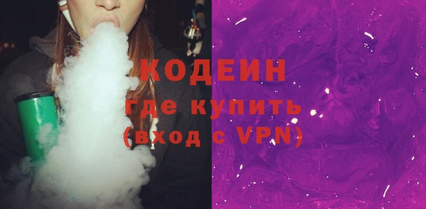 прущие крисы Баксан