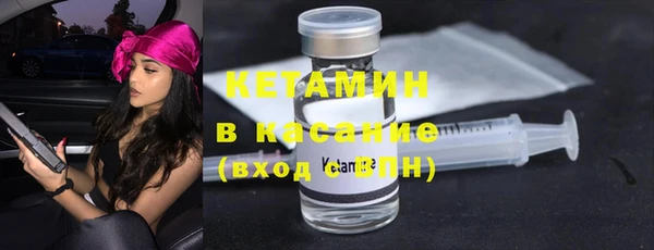 прущие крисы Баксан