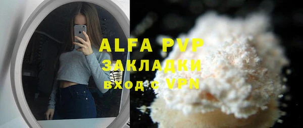 прущие крисы Баксан