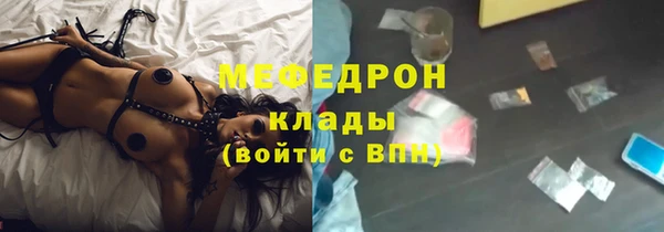 прущие крисы Баксан