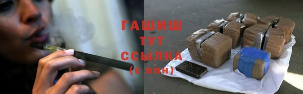 первитин Балабаново