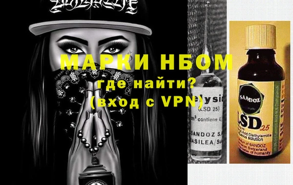 прущие крисы Баксан