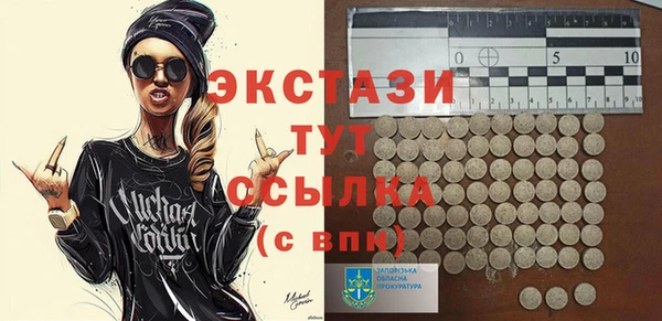 прущие крисы Баксан