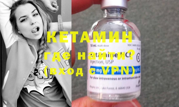 прущие крисы Баксан