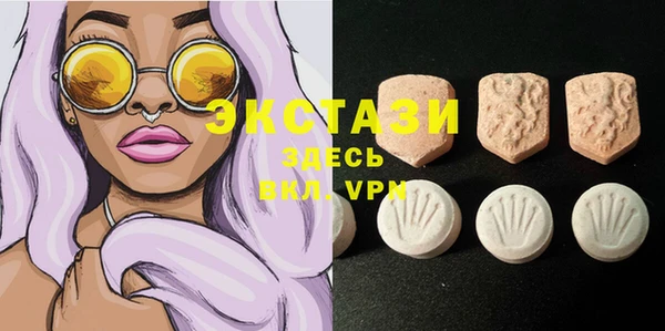 прущие крисы Баксан