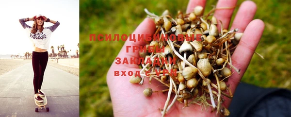 первитин Балабаново