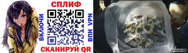 даркнет сайт  Теберда  Конопля Ganja 